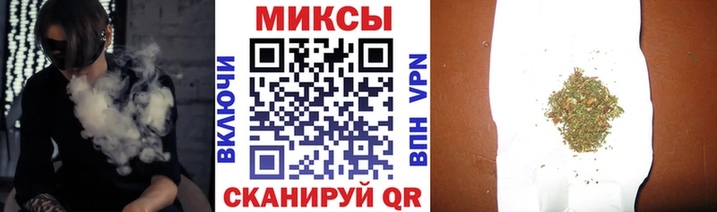 БУТИРАТ оксана  Купить  Верхнеуральск 