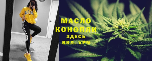 не бодяженный Верхний Тагил