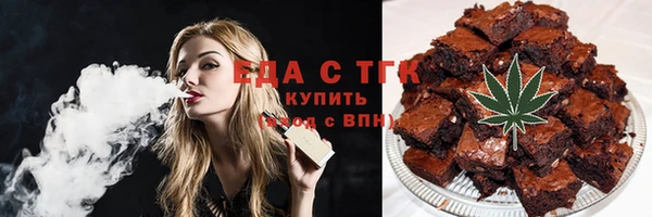 apvp Верхнеуральск