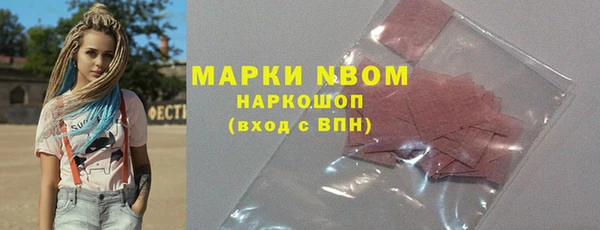 кокаин перу Верея