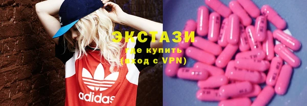 кокаин перу Верея