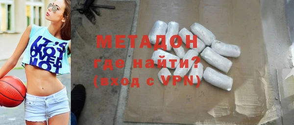 apvp Верхнеуральск
