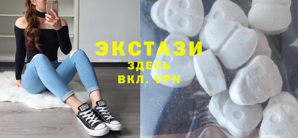 apvp Верхнеуральск