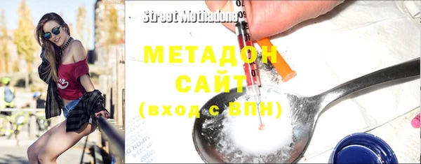 apvp Верхнеуральск