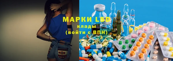 кокаин перу Верея