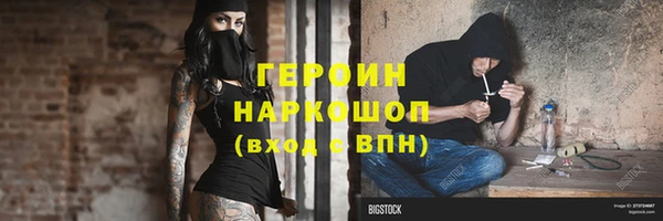 apvp Верхнеуральск