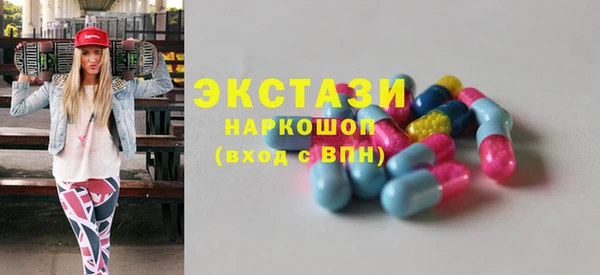 не бодяженный Верхний Тагил