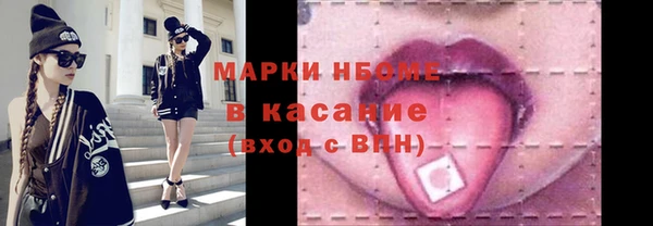 не бодяженный Верхний Тагил