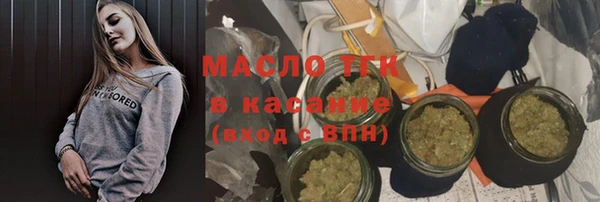 apvp Верхнеуральск