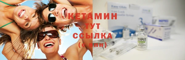 кокаин перу Верея