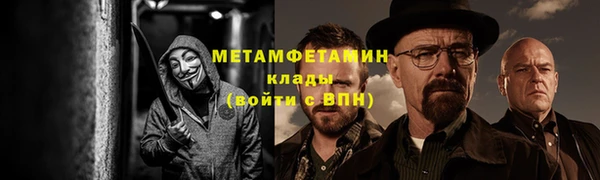 не бодяженный Верхний Тагил