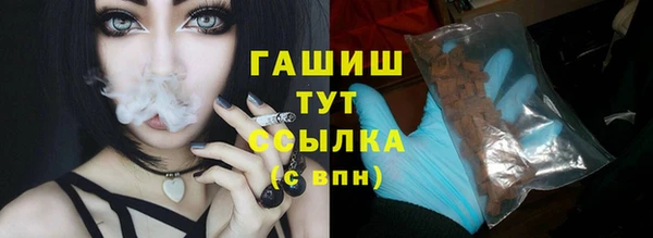 apvp Верхнеуральск