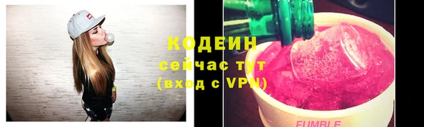 apvp Верхнеуральск