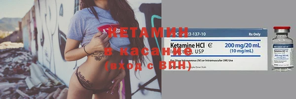 apvp Верхнеуральск