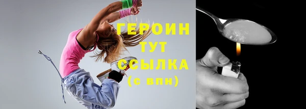 apvp Верхнеуральск