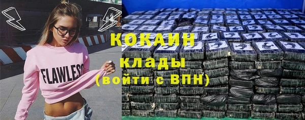 не бодяженный Верхний Тагил