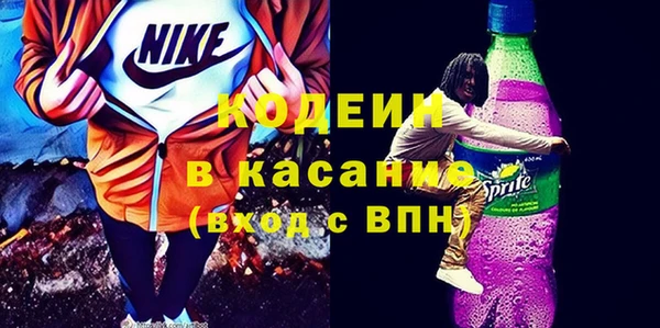 не бодяженный Верхний Тагил