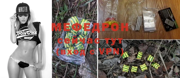 кокаин перу Верея