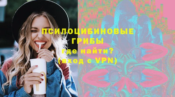 кокаин перу Верея