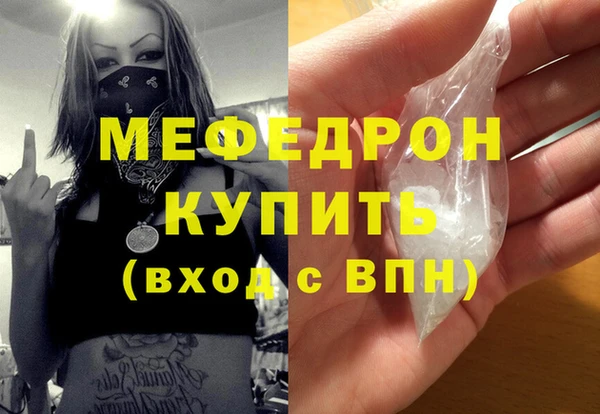 apvp Верхнеуральск