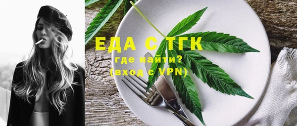 кокаин перу Верея