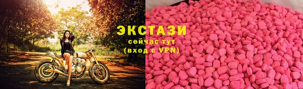 apvp Верхнеуральск