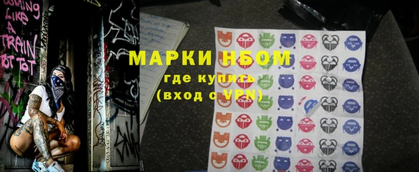 кокаин перу Верея