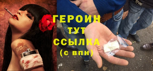 apvp Верхнеуральск