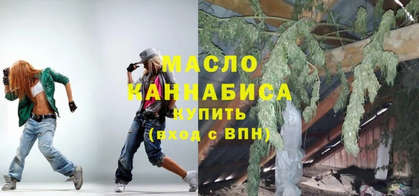 не бодяженный Верхний Тагил