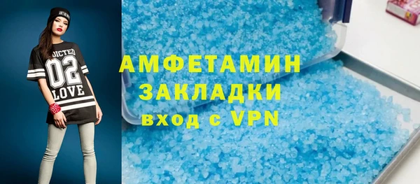 не бодяженный Верхний Тагил