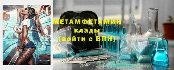 кокаин перу Верея