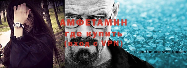 кокаин перу Верея