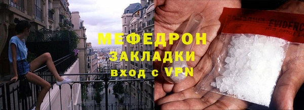 apvp Верхнеуральск