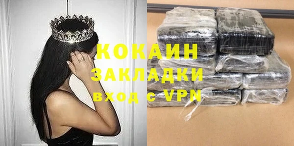 не бодяженный Верхний Тагил