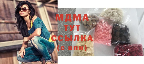 apvp Верхнеуральск