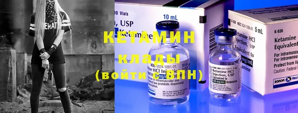 кокаин перу Верея