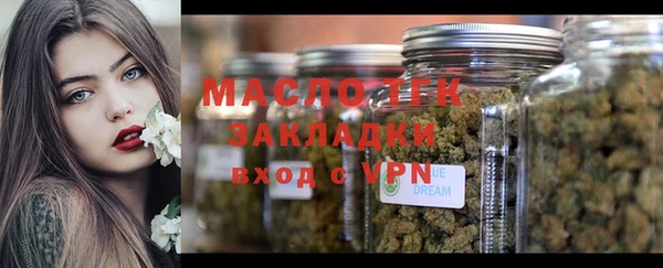 apvp Верхнеуральск