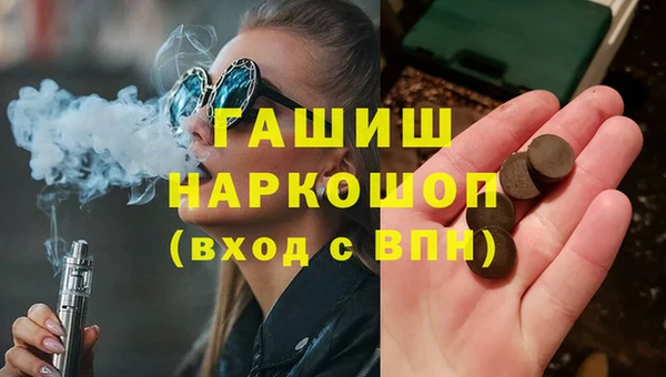 apvp Верхнеуральск