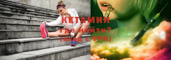 кокаин перу Верея