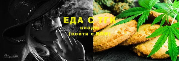не бодяженный Верхний Тагил