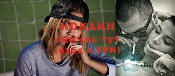 apvp Верхнеуральск