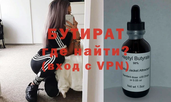 не бодяженный Верхний Тагил
