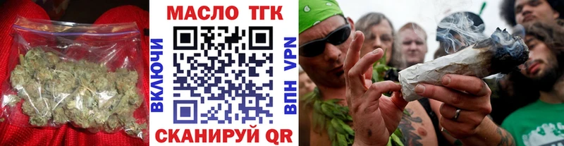 Купить где  Верхнеуральск  Дистиллят ТГК вейп 